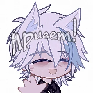 👋 emoji снежок Telegram sticker 1 of 53