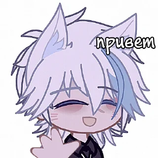 👋 emoji снежок Telegram sticker 2 of 53