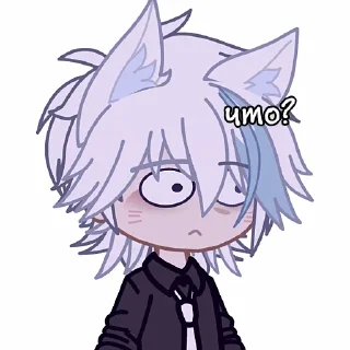 😨 emoji снежок Telegram sticker 10 of 53