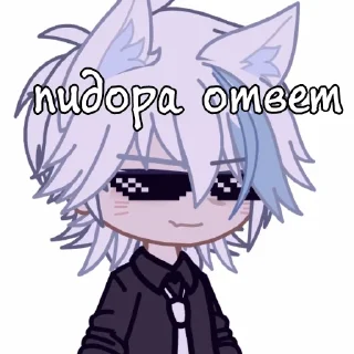 😎 emoji снежок Telegram sticker 18 of 53
