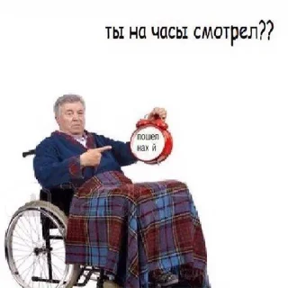 🕓 emoji ах ах ах ах трах трах трах Telegram sticker 18 of 34