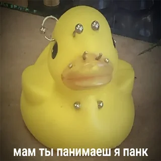 😎 emoji ах ах ах ах трах трах трах Telegram sticker 12 of 34