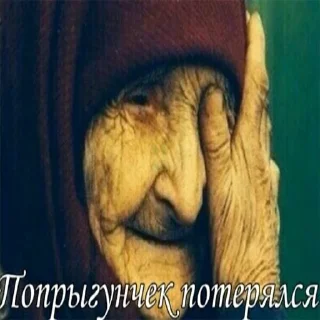 😰 emoji ах ах ах ах трах трах трах Telegram sticker 7 of 34