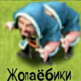 🏳️‍🌈 emoji ах ах ах ах трах трах трах Telegram sticker 24 of 34