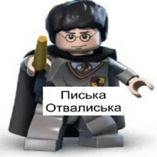🧙‍♂️ emoji ах ах ах ах трах трах трах Telegram sticker 17 of 34