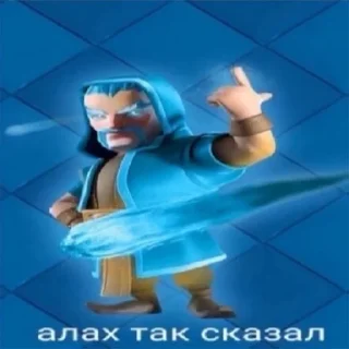 🥶 emoji ах ах ах ах трах трах трах Telegram sticker 8 of 34