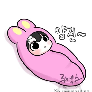 Sticker from jk by @chonjcksn