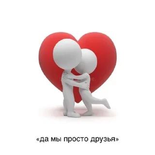 🌟 emoji Капепс Telegram sticker 10 of 114