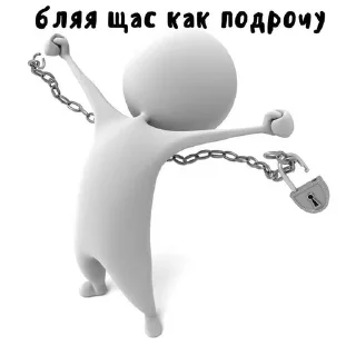 Sticker from Капепс