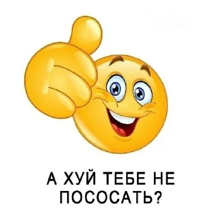 🌟 emoji Капепс Telegram sticker 17 of 114