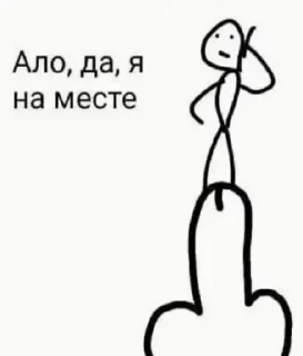 🌟 emoji Капепс Telegram sticker 5 of 114