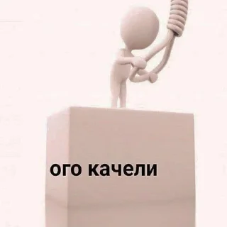 🌟 emoji Капепс Telegram sticker 19 of 114