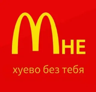 🌟 emoji Капепс Telegram sticker 22 of 114