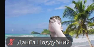 🙈 emoji official стікери дані поддубно Telegram sticker 10 of 120