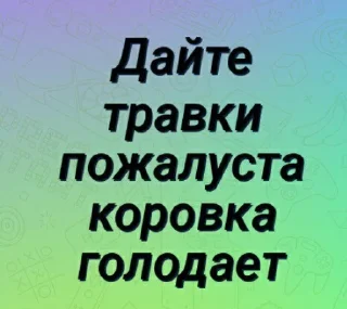 🌟 emoji Розробник https://t.me/YESKACa Telegram sticker 11 of 20