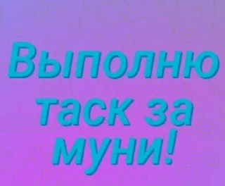 🌟 emoji Розробник https://t.me/YESKACa Telegram sticker 5 of 20