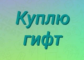 🌟 emoji Розробник https://t.me/YESKACa Telegram sticker 16 of 20