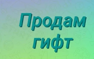 🌟 emoji Розробник https://t.me/YESKACa Telegram sticker 17 of 20