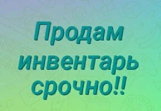 🌟 emoji Розробник https://t.me/YESKACa Telegram sticker 15 of 20