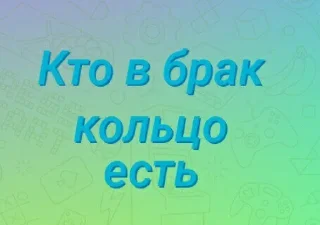 Sticker from Розробник https://t.me/YESKACa