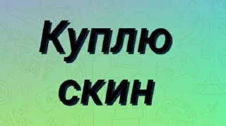 🌟 emoji Розробник https://t.me/YESKACa Telegram sticker 13 of 20
