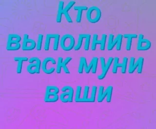 🌟 emoji Розробник https://t.me/YESKACa Telegram sticker 6 of 20