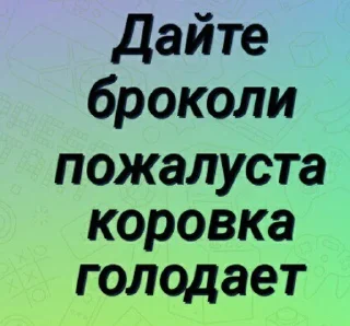 🌟 emoji Розробник https://t.me/YESKACa Telegram sticker 12 of 20