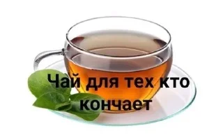 🌟 emoji Капепс Telegram sticker 24 of 114