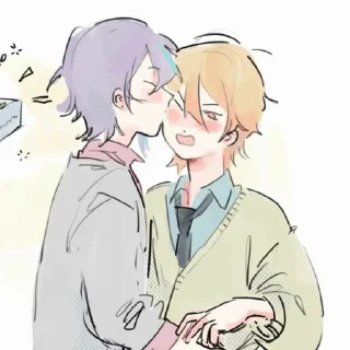 🌟 emoji аюагде тут не.о (rui/ruikasa) Telegram sticker 18 of 50