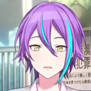 Sticker from аюагде тут не.о (rui/ruikasa)