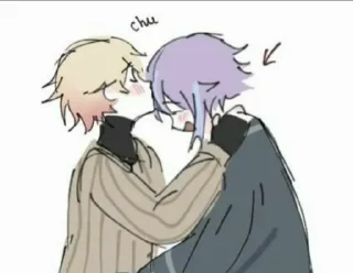 🌟 emoji аюагде тут не.о (rui/ruikasa) Telegram sticker 12 of 50