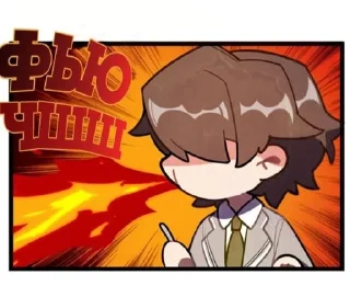 🌟 emoji Welt Yang Telegram sticker 10 of 120