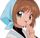 🍰 emoji Cardcaptor Sakura Telegram sticker 3 of 13