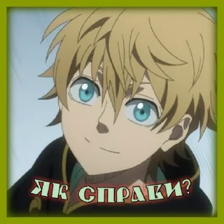 🙂 emoji (Чорна конюшина) @stickersempaiua Telegram sticker 5 of 120