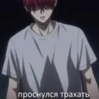 Sticker from Seijuro Akashi | special for absolute M.