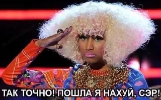 Sticker from Беседа (Taylor's Version) pack by @QuotLyBot