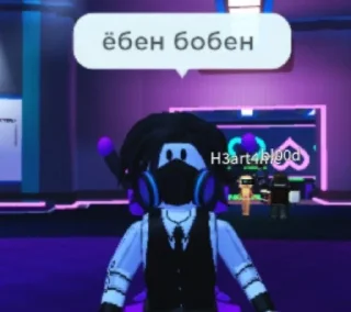 Sticker from Лютый Роблокс