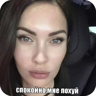 🤫 emoji Стикеры Варяу Telegram sticker 8 of 94
