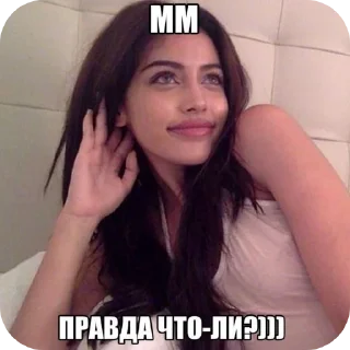 🙂 emoji Стикеры Варяу Telegram sticker 17 of 94