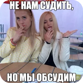 😜 emoji Стикеры Варяу Telegram sticker 11 of 94