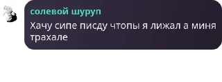 😍 emoji Молочко🤤 Telegram sticker 13 of 30
