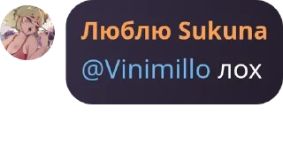 😁 emoji Молочко🤤 Telegram sticker 6 of 30