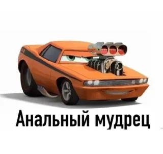 😏 emoji Молочко🤤 Telegram sticker 14 of 30