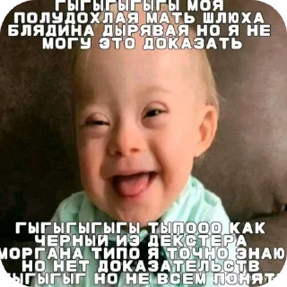 🙂 emoji Молочко🤤 Telegram sticker 24 of 30