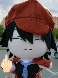 🖕 emoji РАМПО МОЙ МУЖ,ИДИТЕ НА💥. Telegram sticker 24 of 38