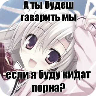🖼 emoji Молочко🤤 Telegram sticker 16 of 30