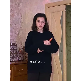 Sticker from солевые