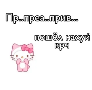 Sticker from Miissyama