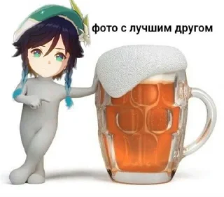Sticker from Венти 💋
