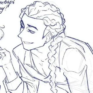 🩷 emoji Хум Валентино!!1!1!1!! Telegram sticker 5 of 19